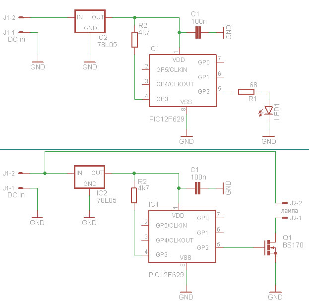 Две ртнципиальные схемы имитаторов горения свечи на PIC микроконтроллерах 12f675 и PIC 12f629
